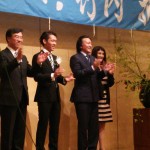 竹内択選手　世界選手権金メダル　祝賀会！