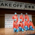 伊藤みき選手、渡部暁斗選手が全日本スキーチーム記者会見に出席しました